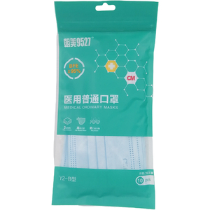 朝美9527 医用普通口罩 10只/袋 蓝色 y2-b型 灭菌