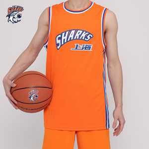 上海久事大鲨鱼 篮球运动背心李添荣定制球衣学生比赛球队训练服