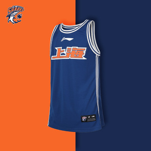 上海久事大鲨鱼 cba李宁大鲨鱼球衣中文版王哲林李添荣篮球背心