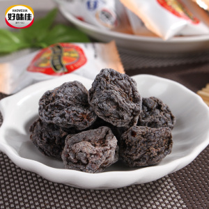 好味佳九制话梅130gx3袋装蜜饯果干梅子零食