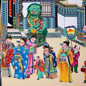 004人付款淘宝直销供奉祖先家堂轴子家谱挂画中堂老式挂轴年画卷轴式