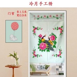 手工绣 刺绣 掇花绣 掇花绣  1.5米短门帘  印花布 非成品