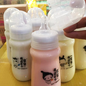 初饮奶瓶酸奶玻璃瓶带奶嘴酸奶饮品280ml*3