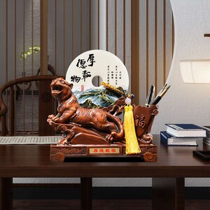 教师节礼物老师实用玉石平安扣老虎摆件办公桌笔筒摆件定制纪念品