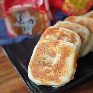 福建宁德古田特产美雅轩囍喜饼订婚出嫁礼饼肥肉陷饼瘦肉中秋月饼