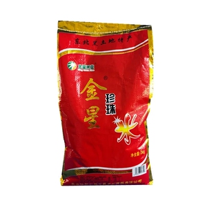 东北大米查哈阳大米珍珠米寒地大米新米10斤