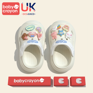 英国babycrayon儿童拖鞋洞洞鞋小童宝宝凉拖鞋夏季洗澡室内外穿