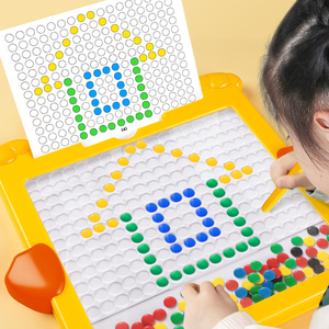 3岁儿童动手能力男孩