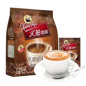 Instant coffee imported from Indonesia印尼原装进口咖啡速溶