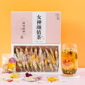 女神花茶非美容养颜祛美斑痘白去火非内分泌调理女养生组合花茶包
