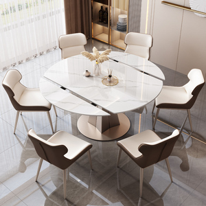 现代简约岩板餐桌椅组合家用小户型可旋转折叠圆桌方圆两用饭桌子