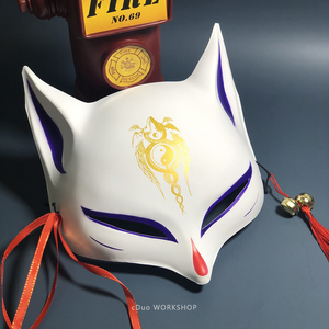日本和风灵狐脸面具半猫妖狐舞b会派对化妆道具儿童女中国风狐狸