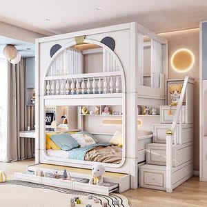 姐弟床s型可定制小熊儿童高低床同宽上下床双层床加高护栏美式子