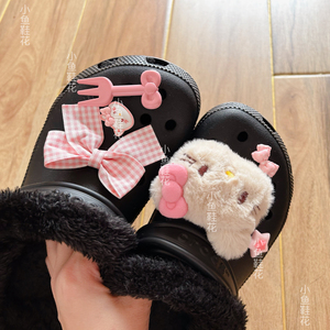 粉色hello Kitty洞洞鞋鞋花日系鞋扣可爱卡通立体鞋面装饰一套6个
