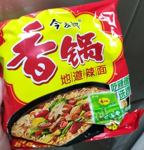 【麻辣香锅方便面5袋】麻辣香锅方便面5袋品牌,价格 - 阿里巴巴