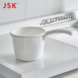 日本JSK简约水勺家用厨房摔不破加深加厚长柄塑料舀水瓢洗头勺子