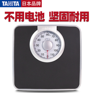 日本百利达家用机械秤精准耐用人体称体重秤重小型非电子称HA-620