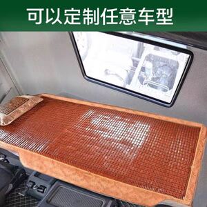 大货车卧铺海绵垫