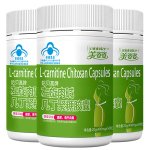 便秘排宿便清肠