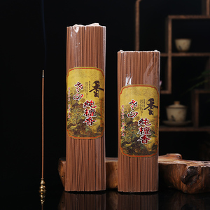 敬神香家用供香室内