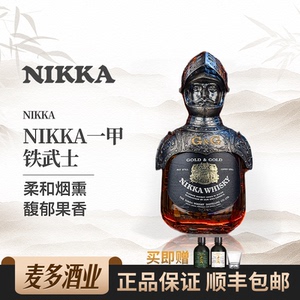 nikka武士威士忌