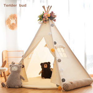 TenderBud室内儿童帐篷北欧宝宝印第安家用公主小房子玩具游戏屋