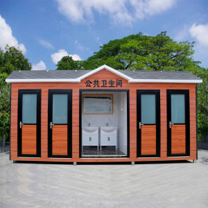 移动厕所卫生间户外洗手间简易公共厕所工地景区环保公厕金属雕花