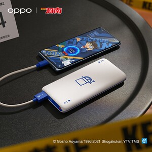 【名侦探柯南限定版】oppo充电宝名侦探柯南限定版vooc闪充30w移动
