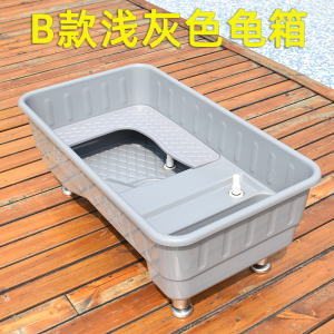 大龟养龟保温箱