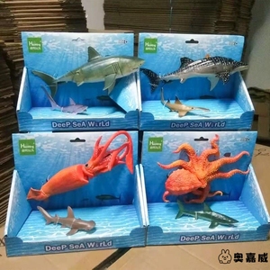 海底世界玩具海洋生物大套装八爪鱼鲸鲨大白鲨乌贼鱿鱼章鱼动模型