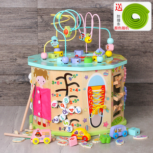 绕珠串珠儿童益智玩具0-1-2-3周岁婴儿早教百宝箱绕珠益智力木质6