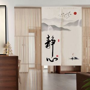 佛龛挡佛帘中式禅意门帘小风水帘子家用佛布佛像佛堂遮挡挂帘挡风