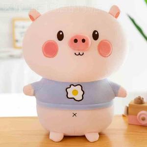 网红情侣皮蛋猪公仔可爱小猪布娃娃呆萌猪抱枕毛绒玩具减压睡觉靠