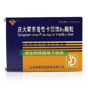 【胃炎颗粒庆大霉素】胃炎颗粒庆大霉素品牌,价格 - 阿里巴巴