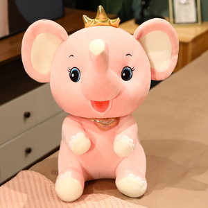 大象毛绒玩具睡觉抱枕女孩抱着床上粉色小象公仔玩偶娃娃婴儿安抚