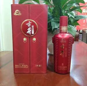 【新品特价】古井贡酒老八大珍品 42度500ml*4瓶  浓香型纯粮白酒