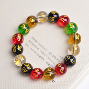 五行转运珠六字箴言水晶手链男女款招桃花招财转运旺姻缘