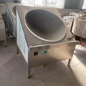 温控炒茶锅手工炒茶叶电炒锅茶机茶油小型n手动烘焙杀青机不锈钢