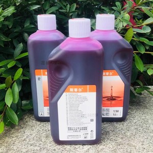 *斯蒂尔正品进口油锯专用机油割草机绿篱机采茶机50:1混合油*