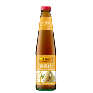 李锦记卤水汁系列厨房炒菜调味酱汁【香港直邮】 醉鸡汁410ml
