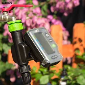 意大利欧雨自动浇花器定时器浇花控制器智能灌溉微喷滴灌自动喷淋