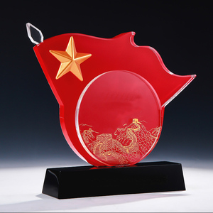 85晶莹澄澈淘宝水晶玻璃奖杯红色团徽刻字定制工艺品奖牌五四纪念品
