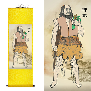人文始祖三皇画像l轩壁氏神帝黄农氏炎帝伏羲神像挂画客厅装饰辕