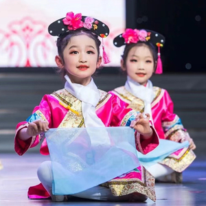 格格服女童有一个姑娘演出服清朝旗袍宫廷服装儿童满族古装表演服