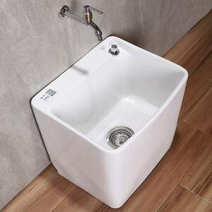 箭牌拖把池阳台卫生间拖布池陶瓷墩布池侧排水洗拖把水池陶瓷左右