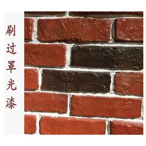 999透明罩面漆硅丙亮光面油防水防晒外墙漆假山文化石透明清漆墙