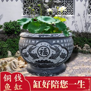 【石雕鱼缸荷花鱼盆】石雕鱼缸荷花鱼盆品牌,价格 - 阿里巴巴