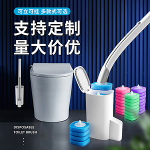 日本马桶疏通器马桶刷套装带底座厕所管道卫生间清洁刷家用无死角