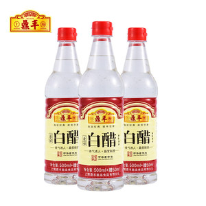 上海鼎丰白醋550mlx3瓶酿造食醋做果醋泡鸡蛋醋泡脚洗脸泡脚足浴