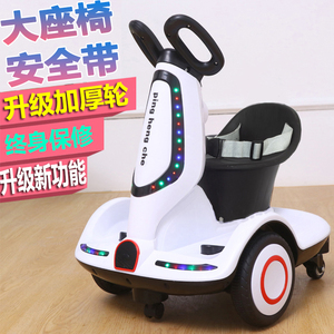 新款儿童玩具电动平衡车1一3-6岁汽车遥控可坐人四轮漂移男女小孩